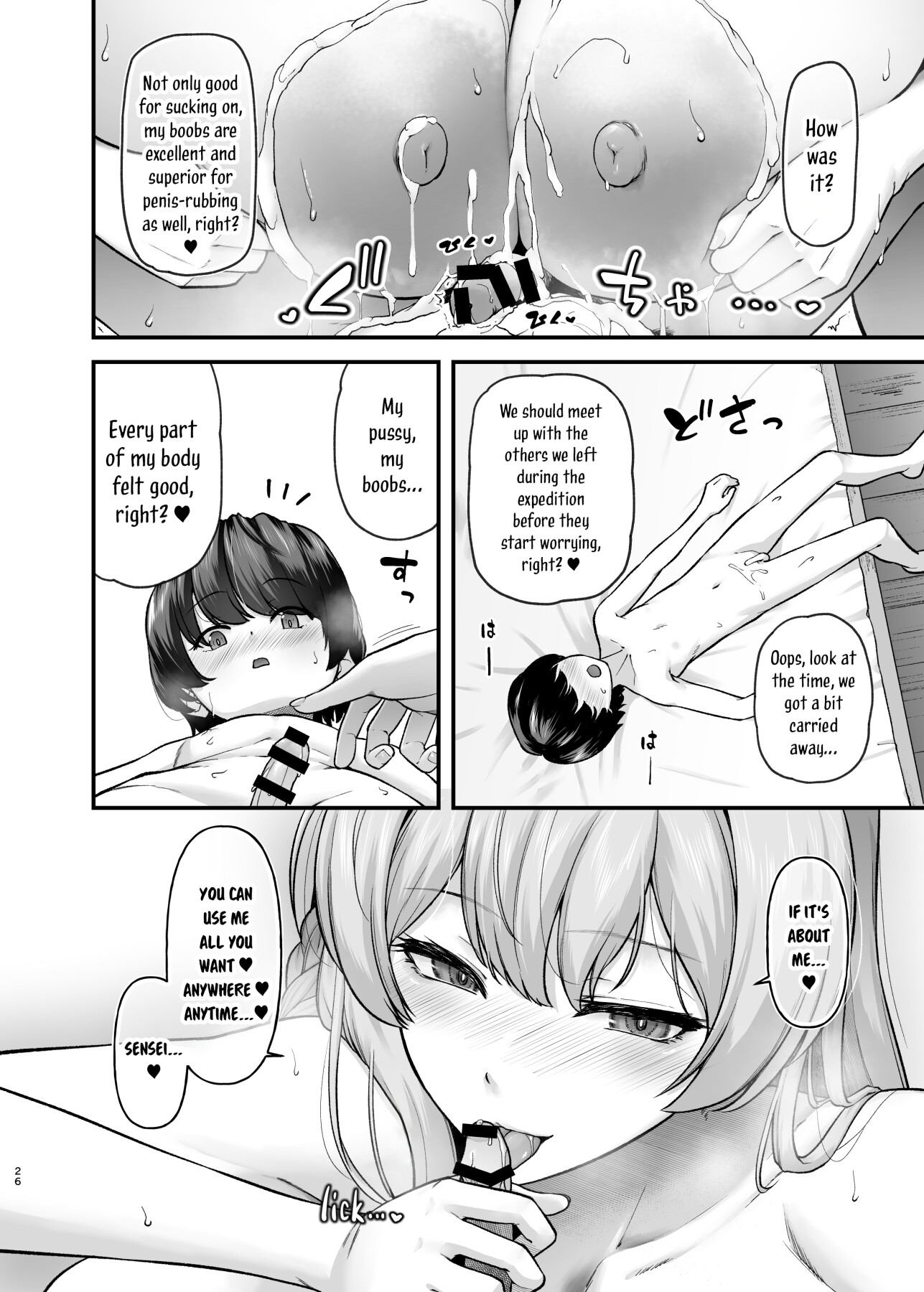 Hentai Manga Comic-Fetish Archive-Read-26